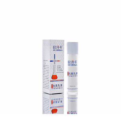 子洲多用途抗菌乳液