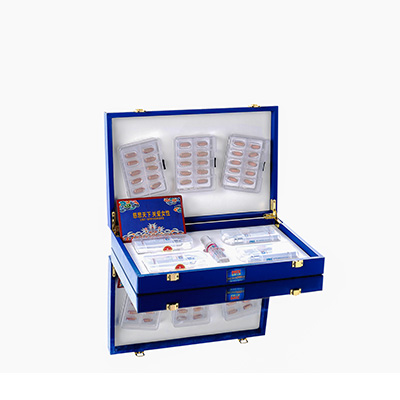 子洲爱芯回春综合版