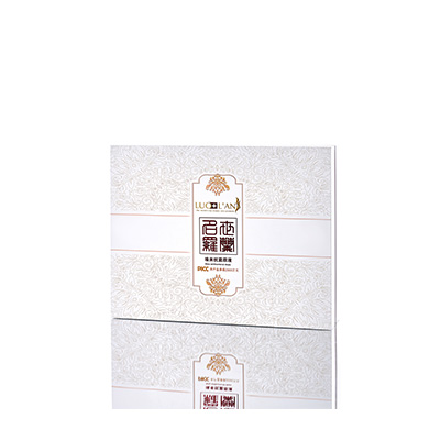 子洲产后阴道免疫恢复套