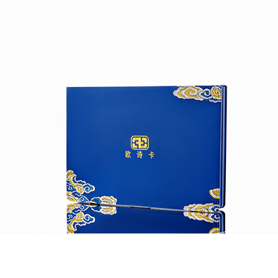 子洲产后修复调理套