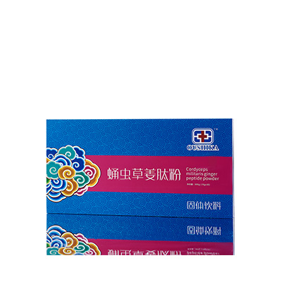 子洲调经养气汤